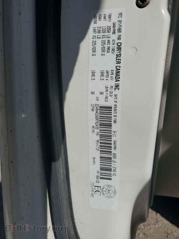 2011 DODGE CARAVAN - VIN: 2D4RN4DG0BR762439 - Фото 13