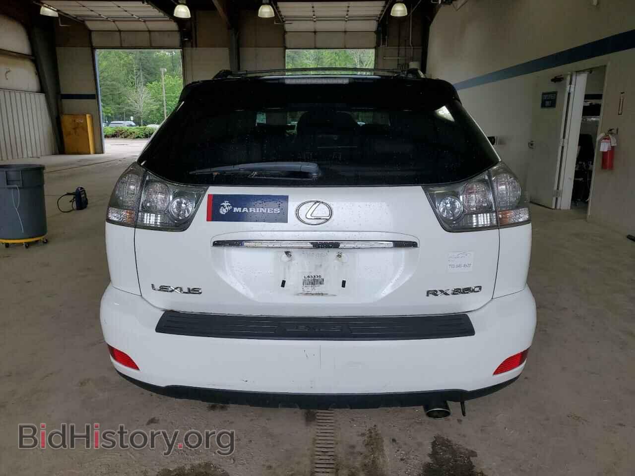 2009 LEXUS RX350 - VIN: 2T2GK31U89C057427 - Фото 6