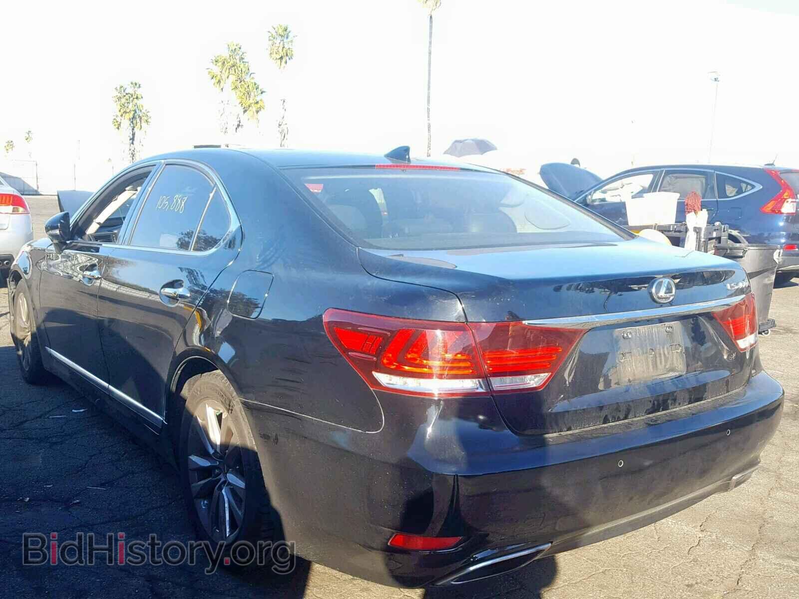 2014 LEXUS LS460 - VIN: JTHBL5EF4E5126039 - Photo 3