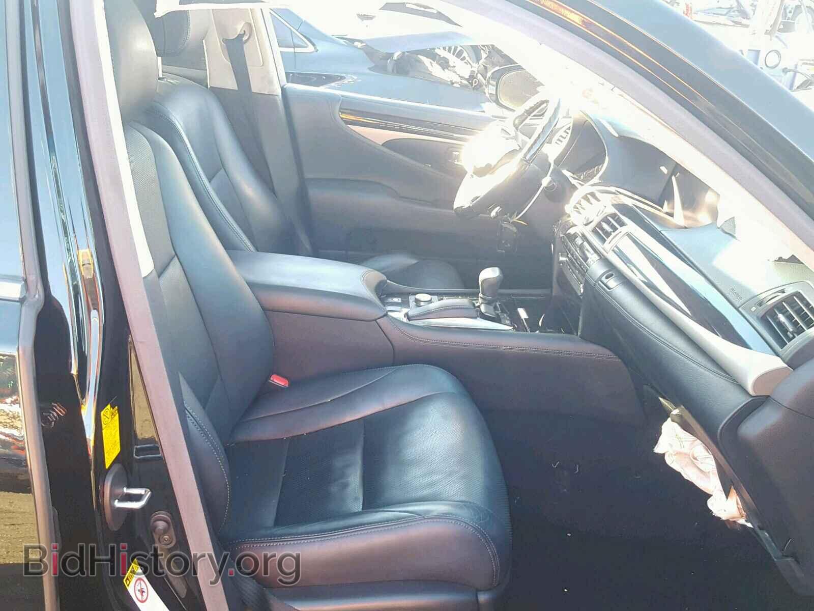 2014 LEXUS LS460 - VIN: JTHBL5EF4E5126039 - Photo 5