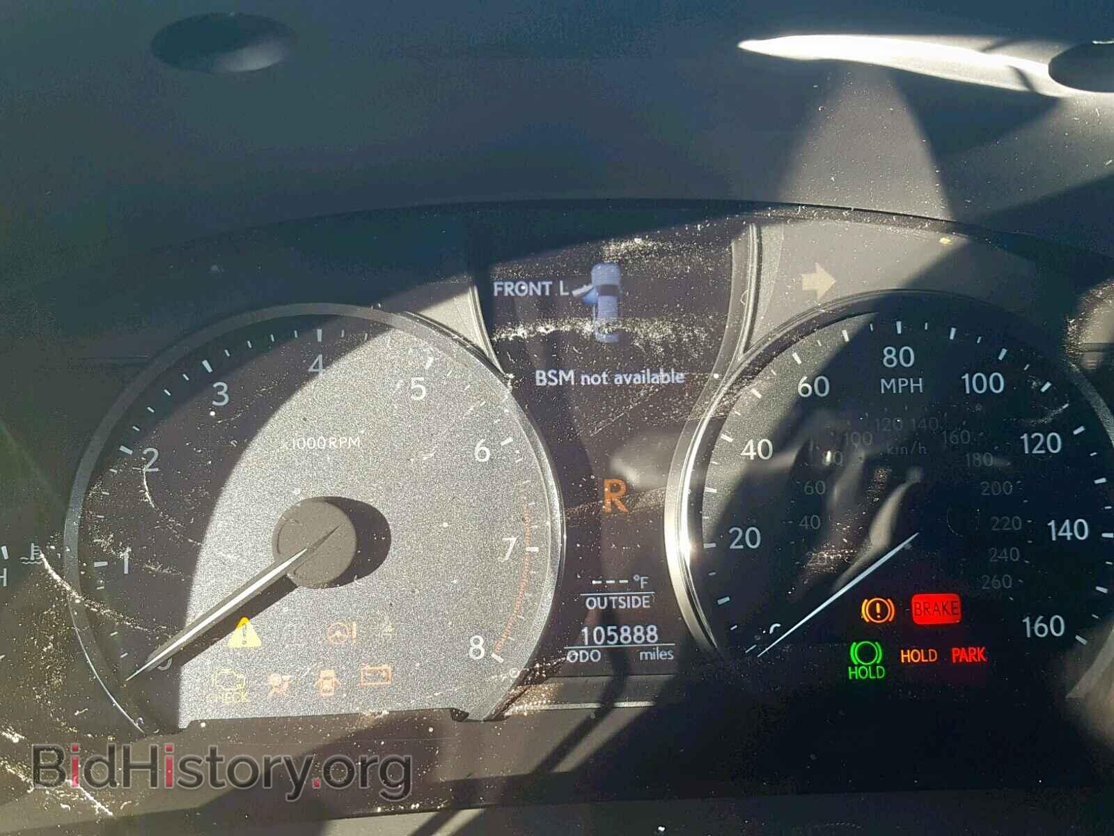 2014 LEXUS LS460 - VIN: JTHBL5EF4E5126039 - Photo 8