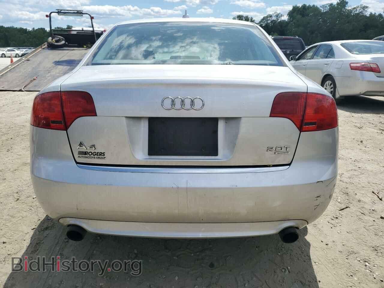2008 AUDI A4 - VIN: WAUDF78E08A157863 - Фото 6