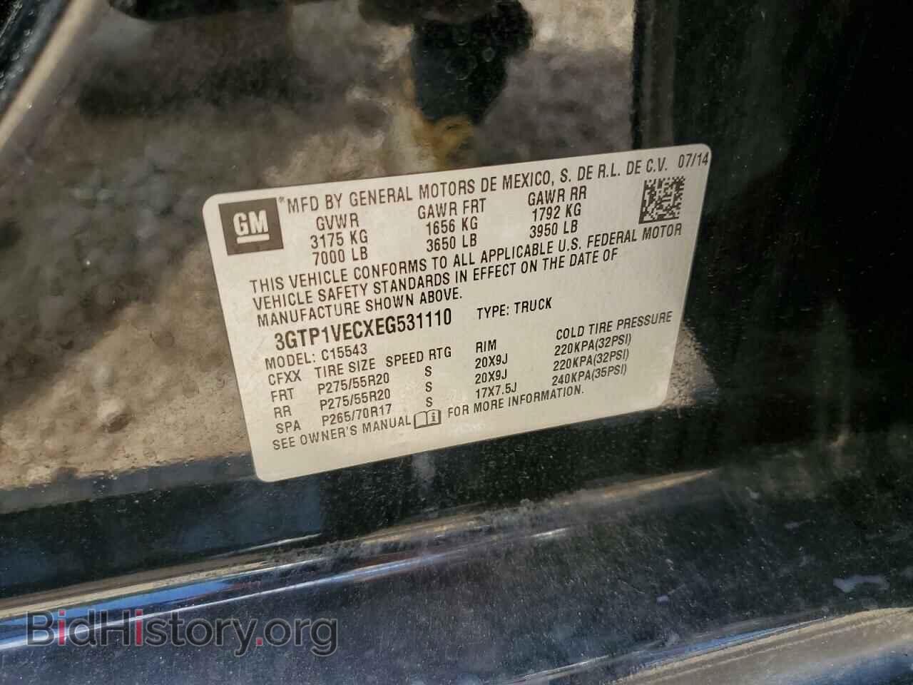 2014 GMC SIERRA - VIN: 3GTP1VECXEG531110 - Фото 12