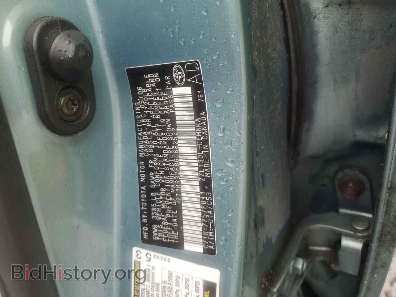 2006 TOYOTA COROLLA - VIN: 2T1BR32E86C682522 - Фото 12
