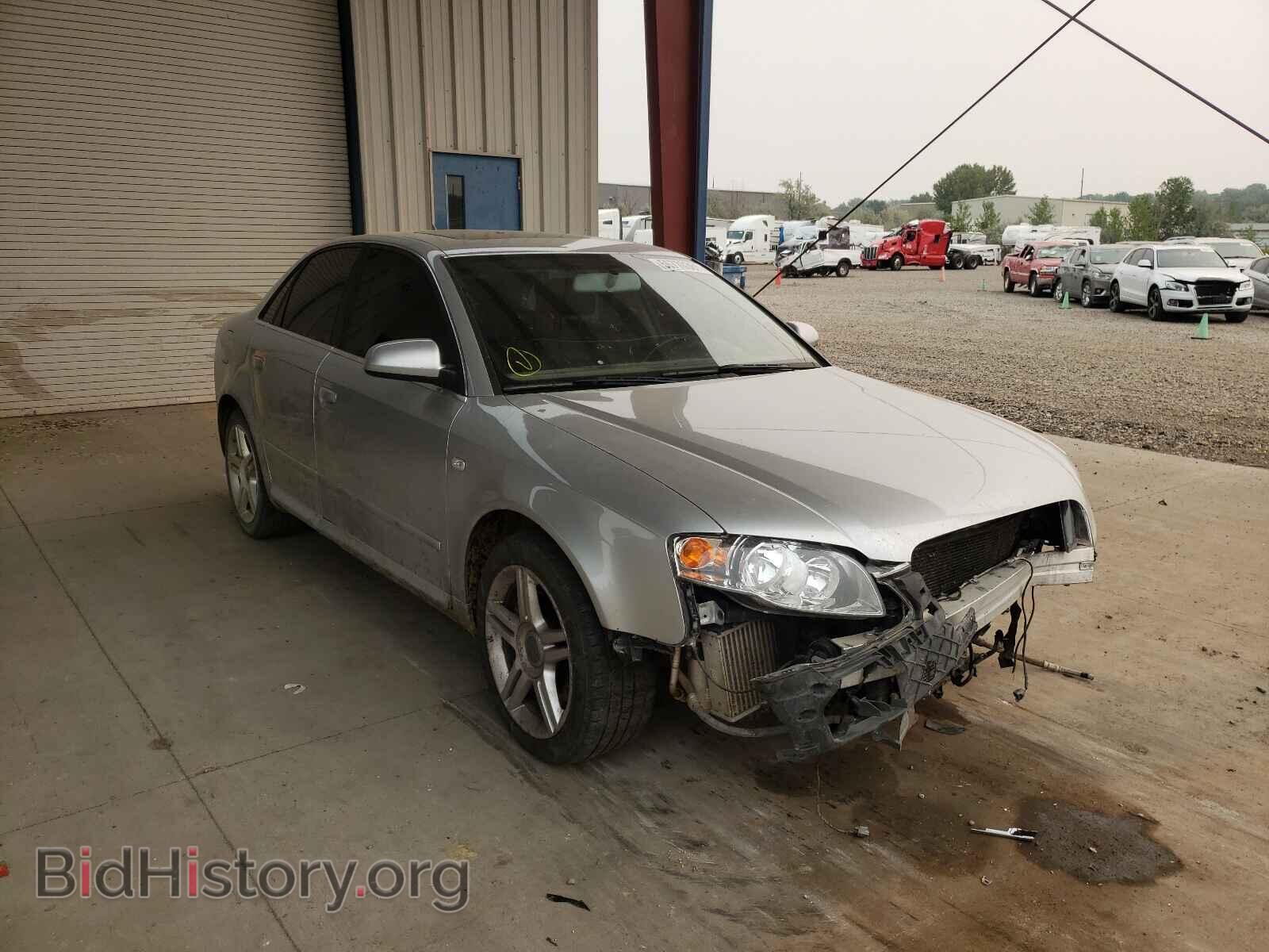 Фотография WAUDF78E48A061248 - AUDI A4 2008