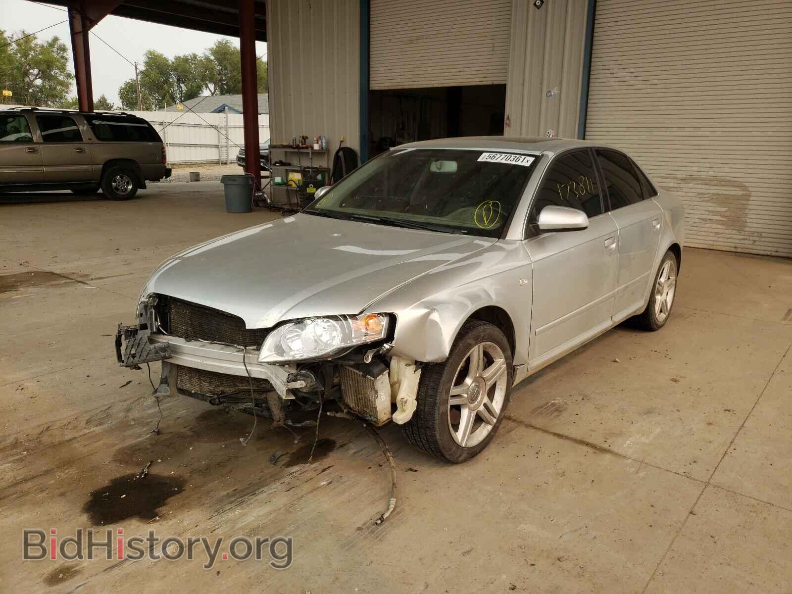 2008 AUDI A4 - VIN: WAUDF78E48A061248 - Фото 2