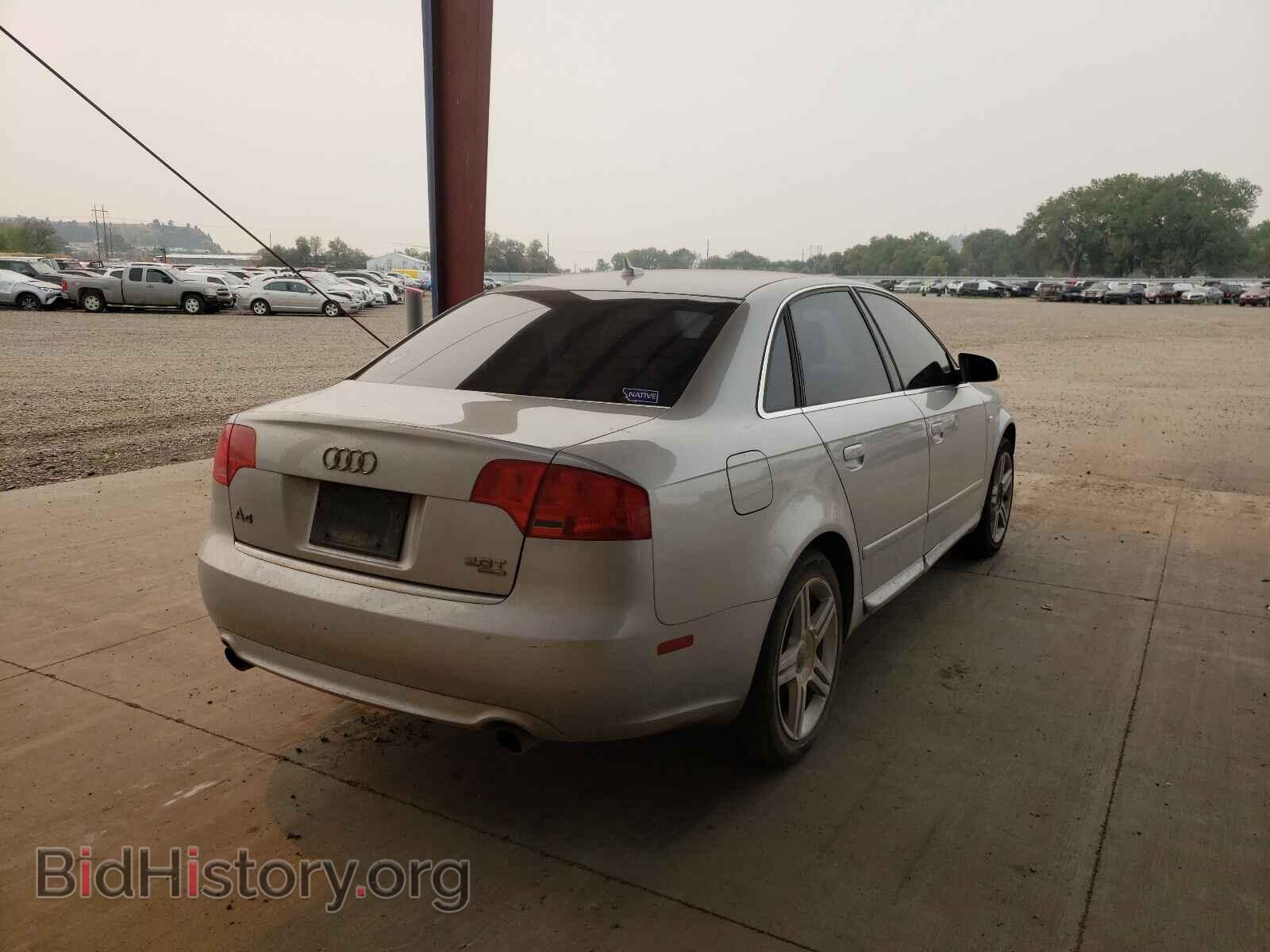 2008 AUDI A4 - VIN: WAUDF78E48A061248 - Фото 4