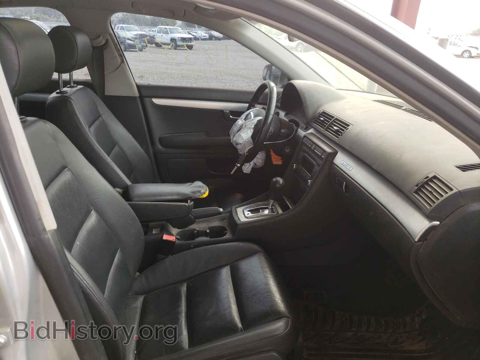 2008 AUDI A4 - VIN: WAUDF78E48A061248 - Фото 5