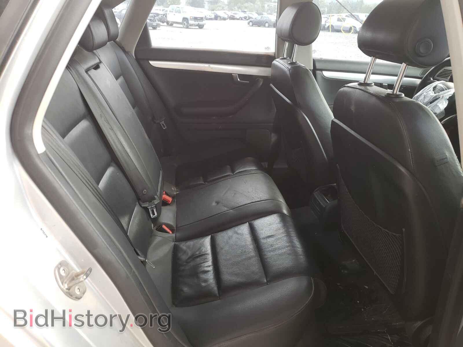 2008 AUDI A4 - VIN: WAUDF78E48A061248 - Фото 6