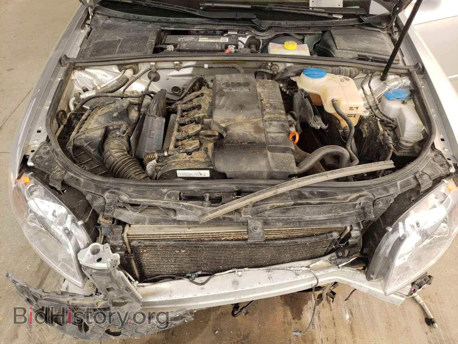 2008 AUDI A4 - VIN: WAUDF78E48A061248 - Фото 7
