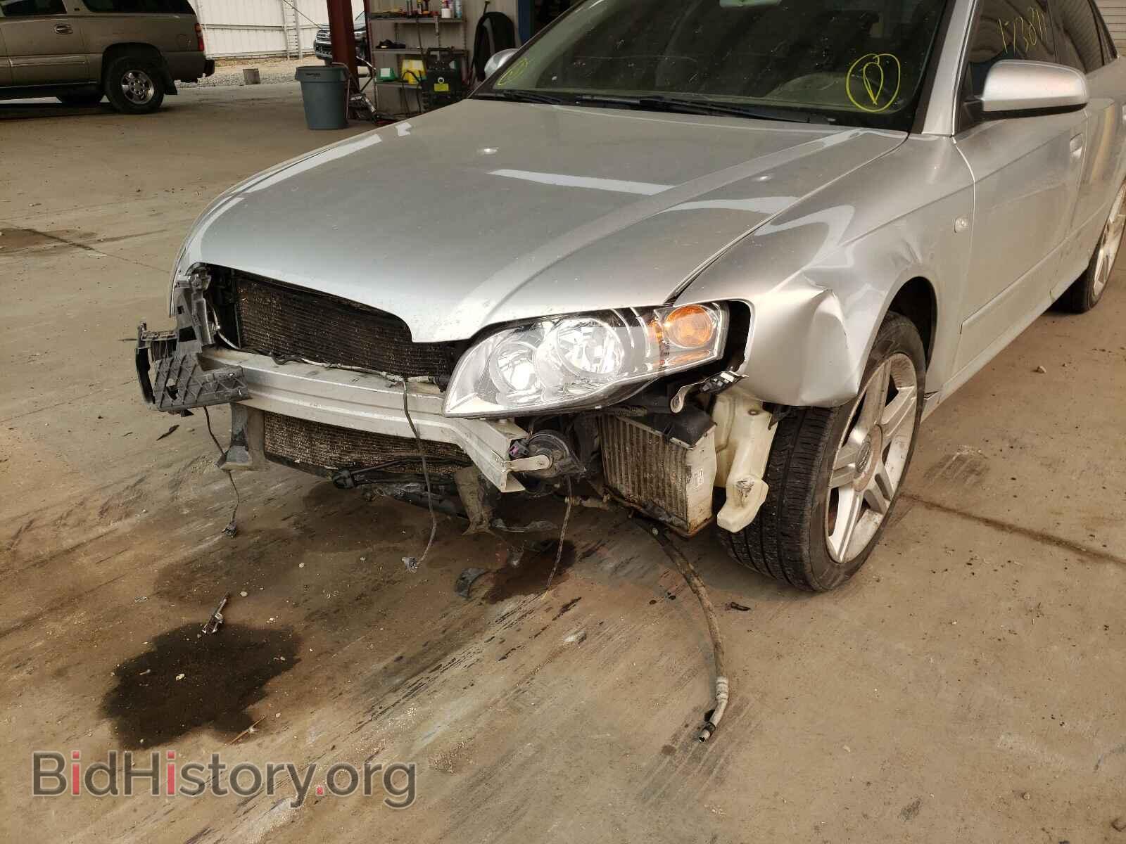 2008 AUDI A4 - VIN: WAUDF78E48A061248 - Фото 9