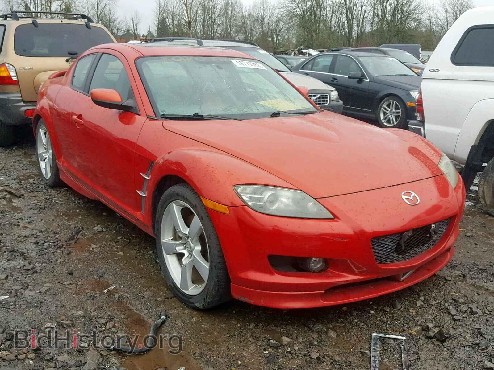 Photo JM1FE17N940124681 - MAZDA RX8 2004