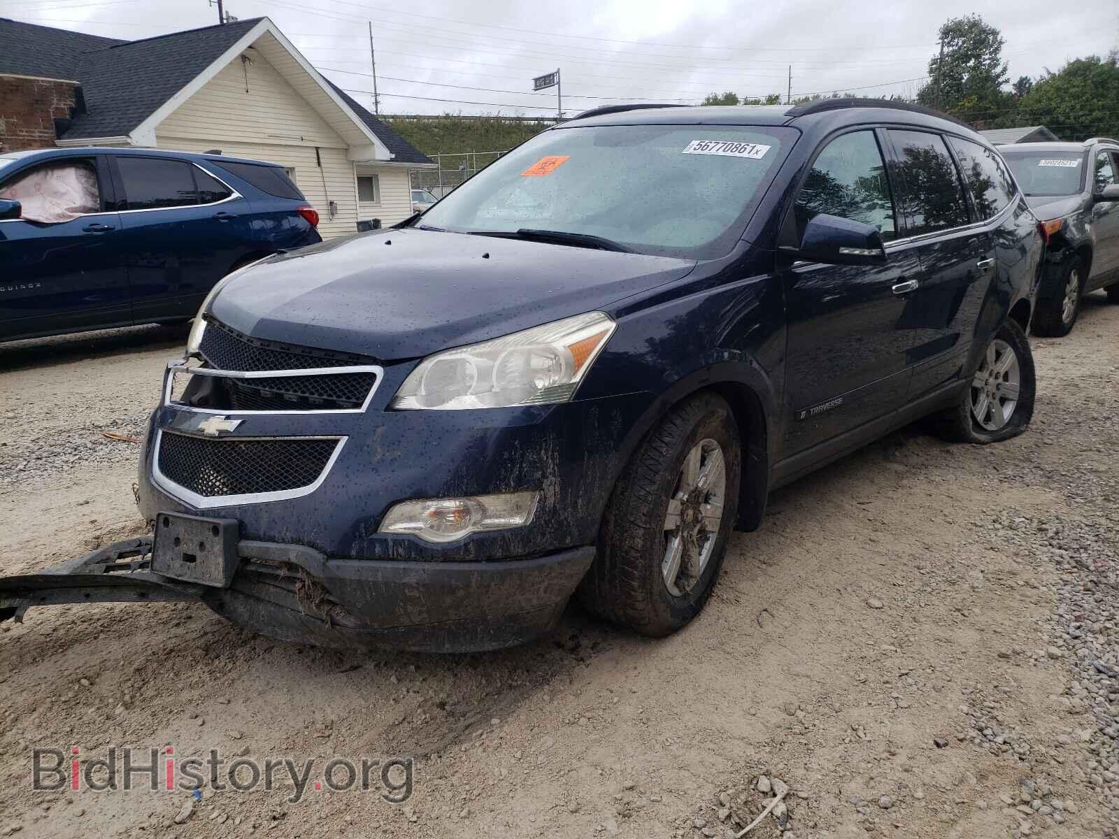 2009 CHEVROLET TRAVERSE - VIN: 1GNER23D79S155241 - Фото 2