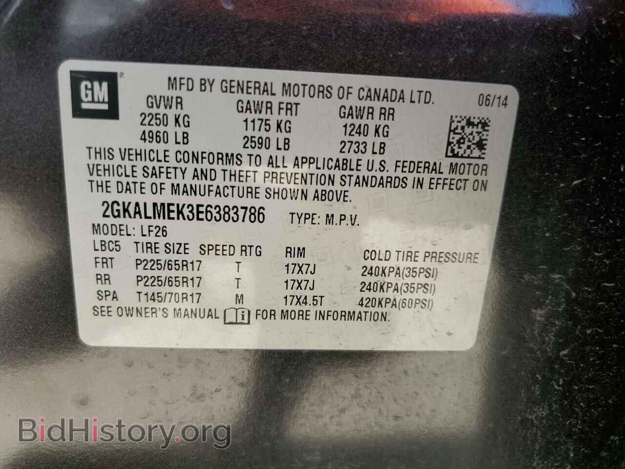 2014 GMC TERRAIN - VIN: 2GKALMEK3E6383786 - Photo 12