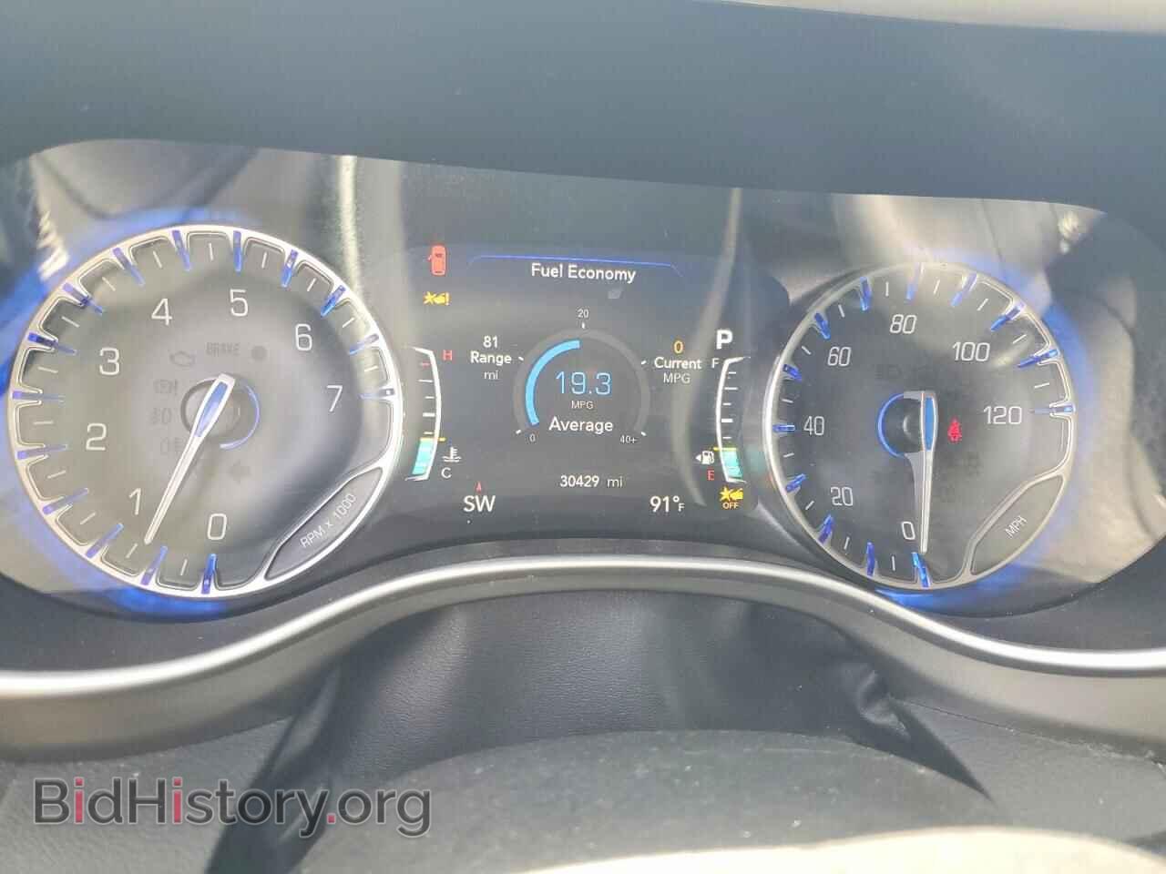 2023 CHRYSLER PACIFICA - VIN: 2C4RC1BG9PR526867 - Photo 9