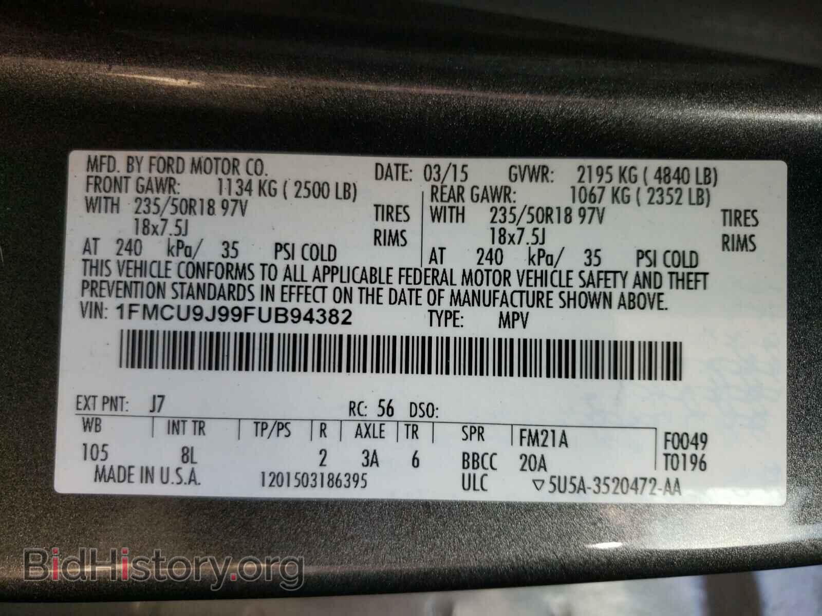 2015 FORD ESCAPE - VIN: 1FMCU9J99FUB94382 - Фото 10