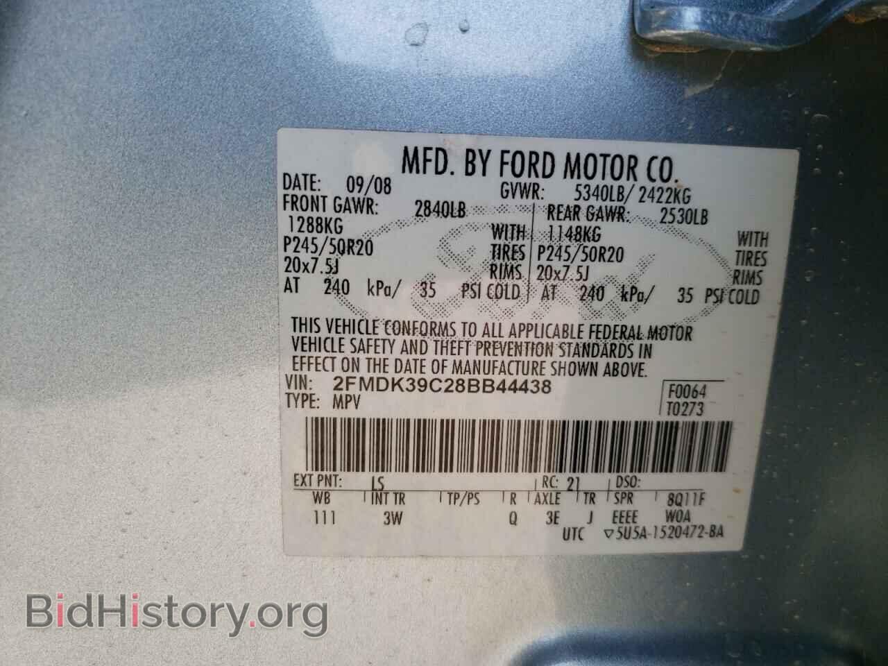 2008 FORD EDGE - VIN: 2FMDK39C28BB44438 - Photo 10