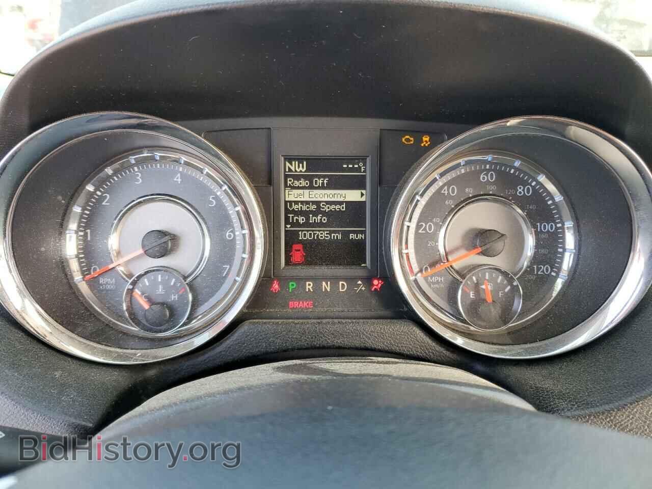 2014 CHRYSLER MINIVAN - VIN: 2C4RC1BGXER211783 - Photo 9