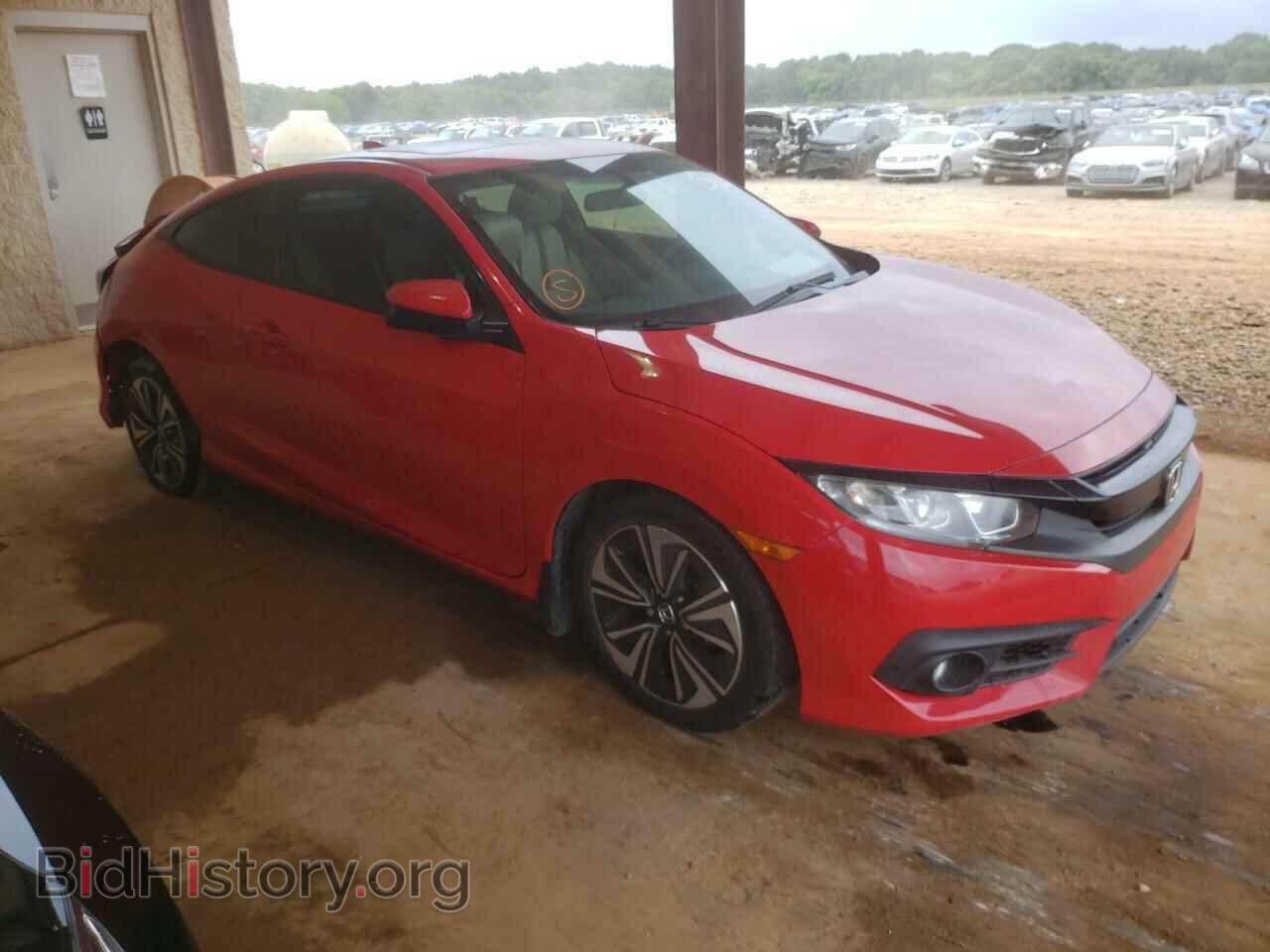 Фотография 2HGFC3B37HH358005 - HONDA CIVIC 2017