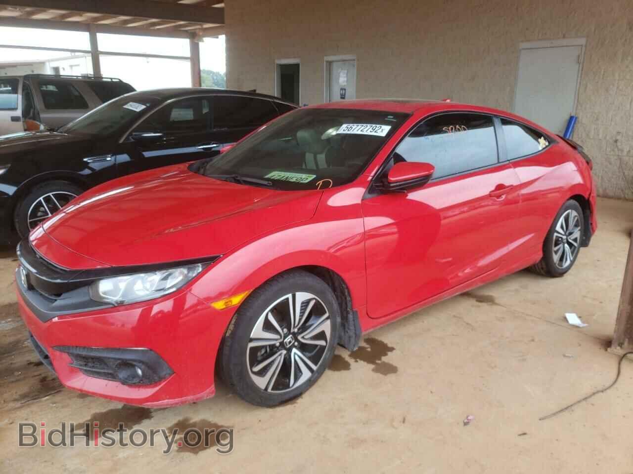 2017 HONDA CIVIC - VIN: 2HGFC3B37HH358005 - Фото 2