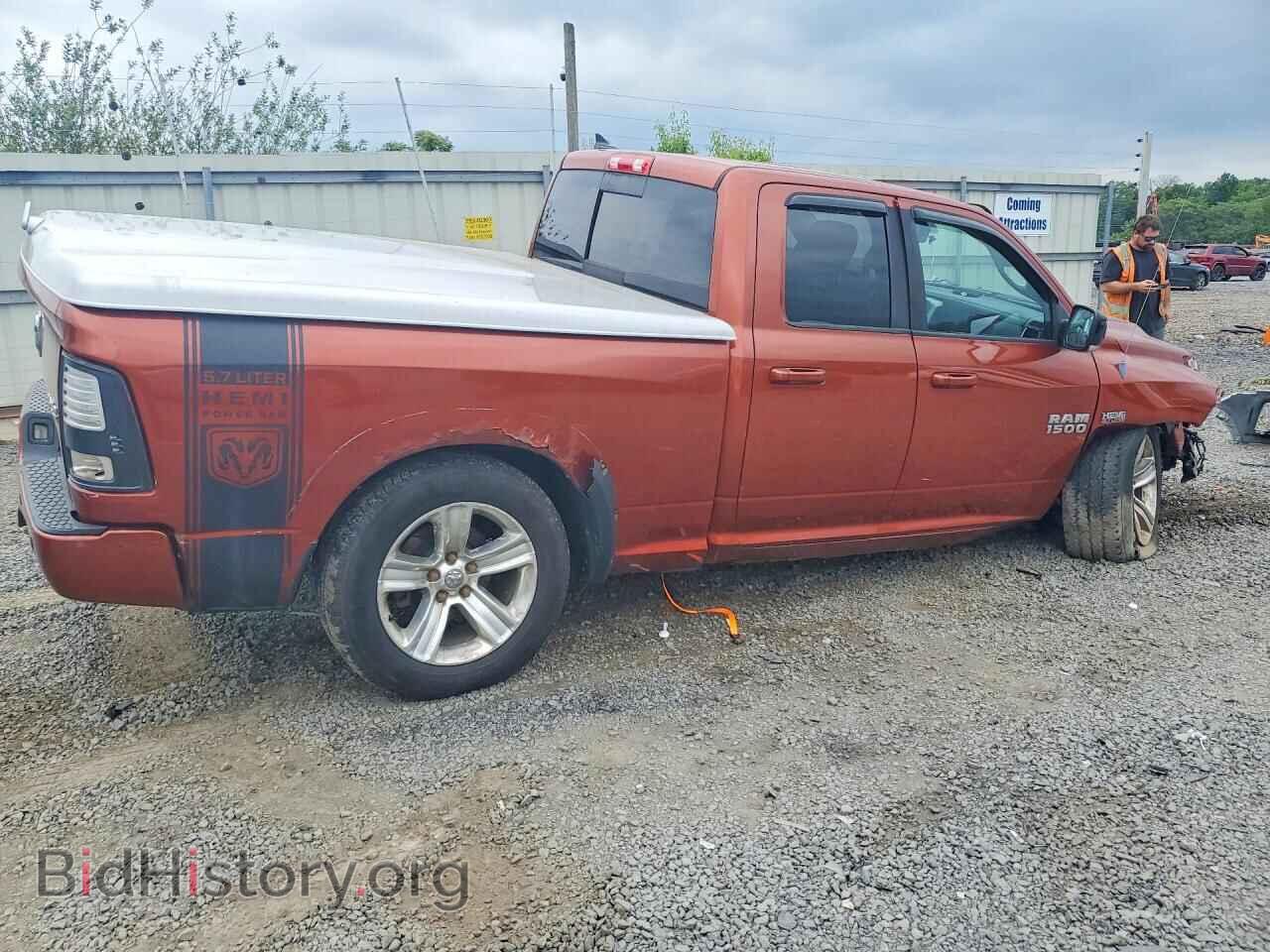 2013 RAM 1500 - VIN: 1C6RR7HT2DS556848 - Photo 3