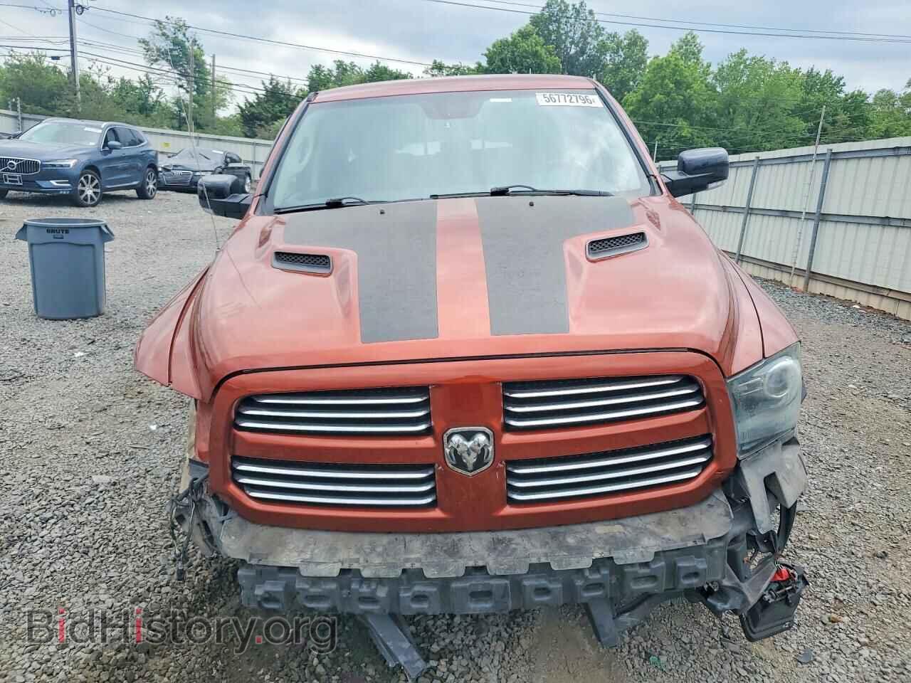2013 RAM 1500 - VIN: 1C6RR7HT2DS556848 - Photo 5