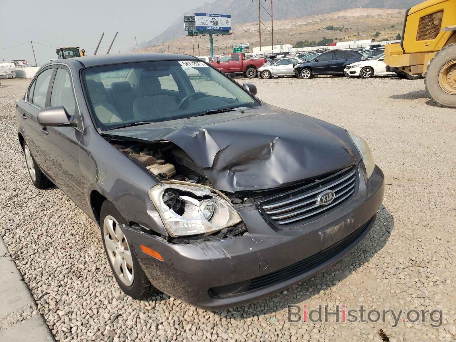 Photo KNAGE123X85194013 - KIA OPTIMA 2008