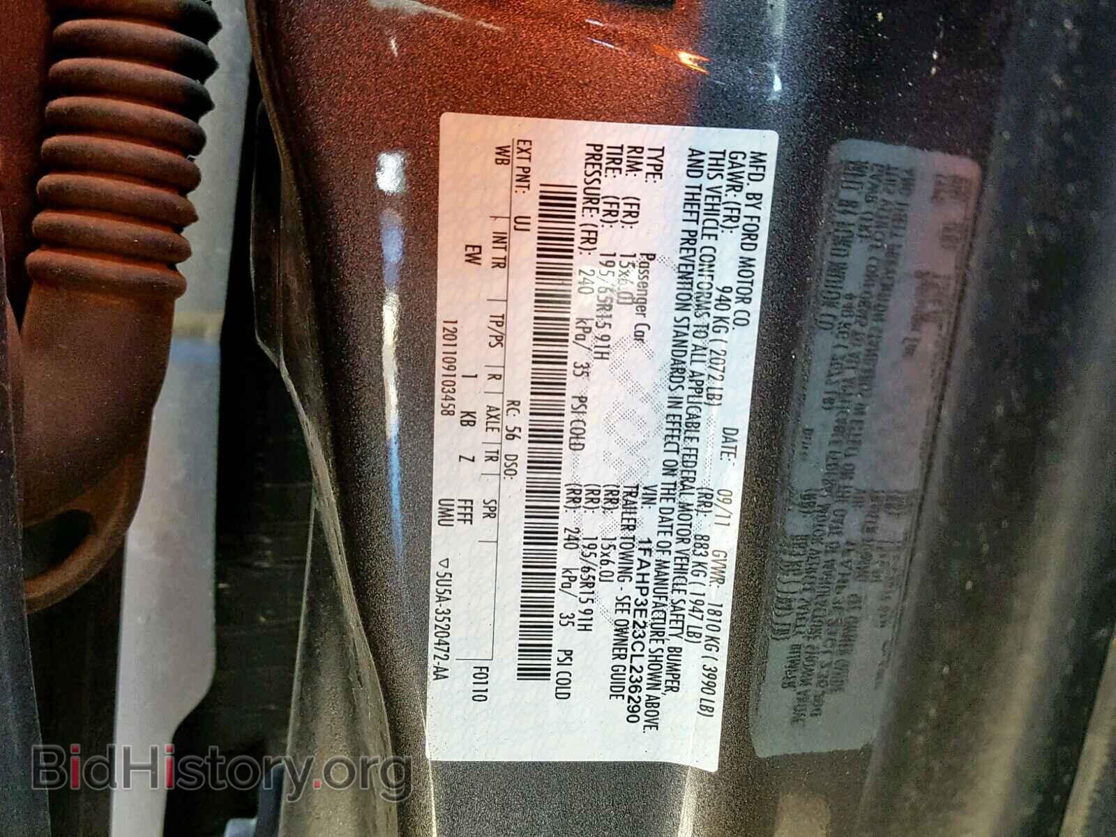 2012 FORD FOCUS - VIN: 1FAHP3E23CL236290 - Photo 10