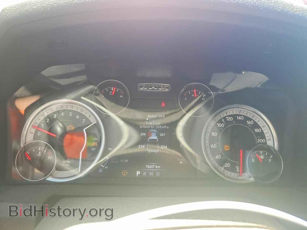 2018 RAM 1500 - VIN: 1C6RR7GT4JS214685 - Photo 9