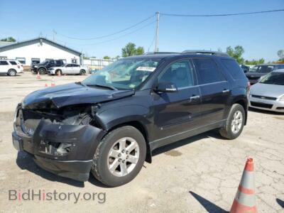 2007 Saturn OUTLOOK XR, black — VIN 5GZER23737J152664, Copart