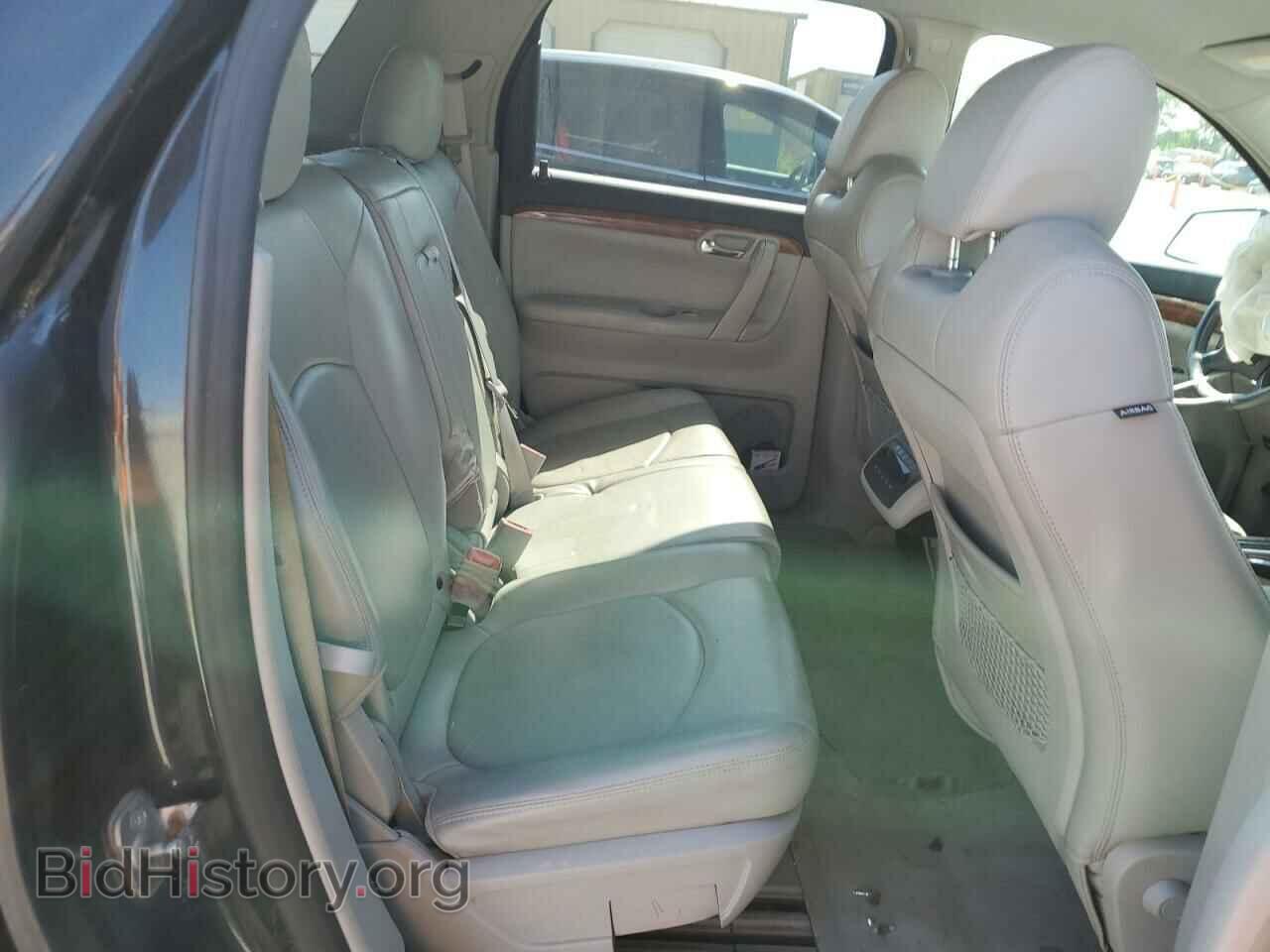 2007 SATURN OUTLOOK - VIN: 5GZER23737J152664 - Фото 10