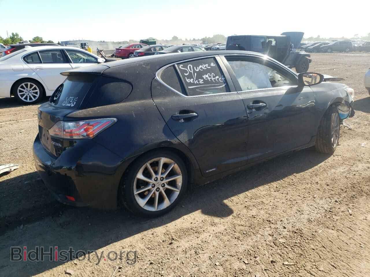 2013 LEXUS CT 200 - VIN: JTHKD5BH1D2141777 - Фото 3
