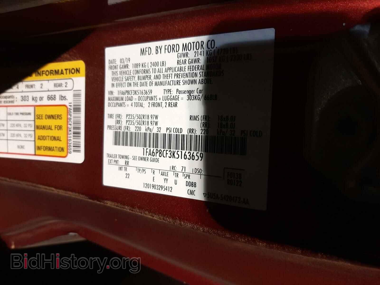 2019 FORD MUSTANG - VIN: 1FA6P8CF3K5163659 - Фото 10