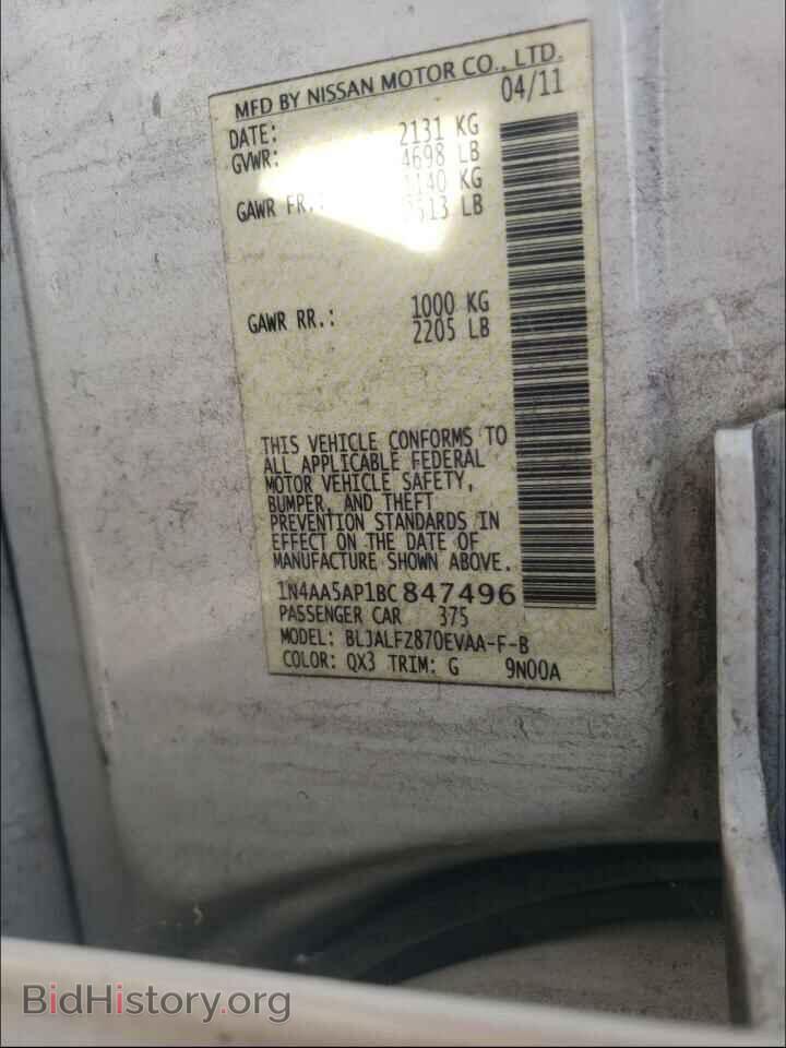 2011 NISSAN MAXIMA - VIN: 1N4AA5AP1BC847496 - Фото 10