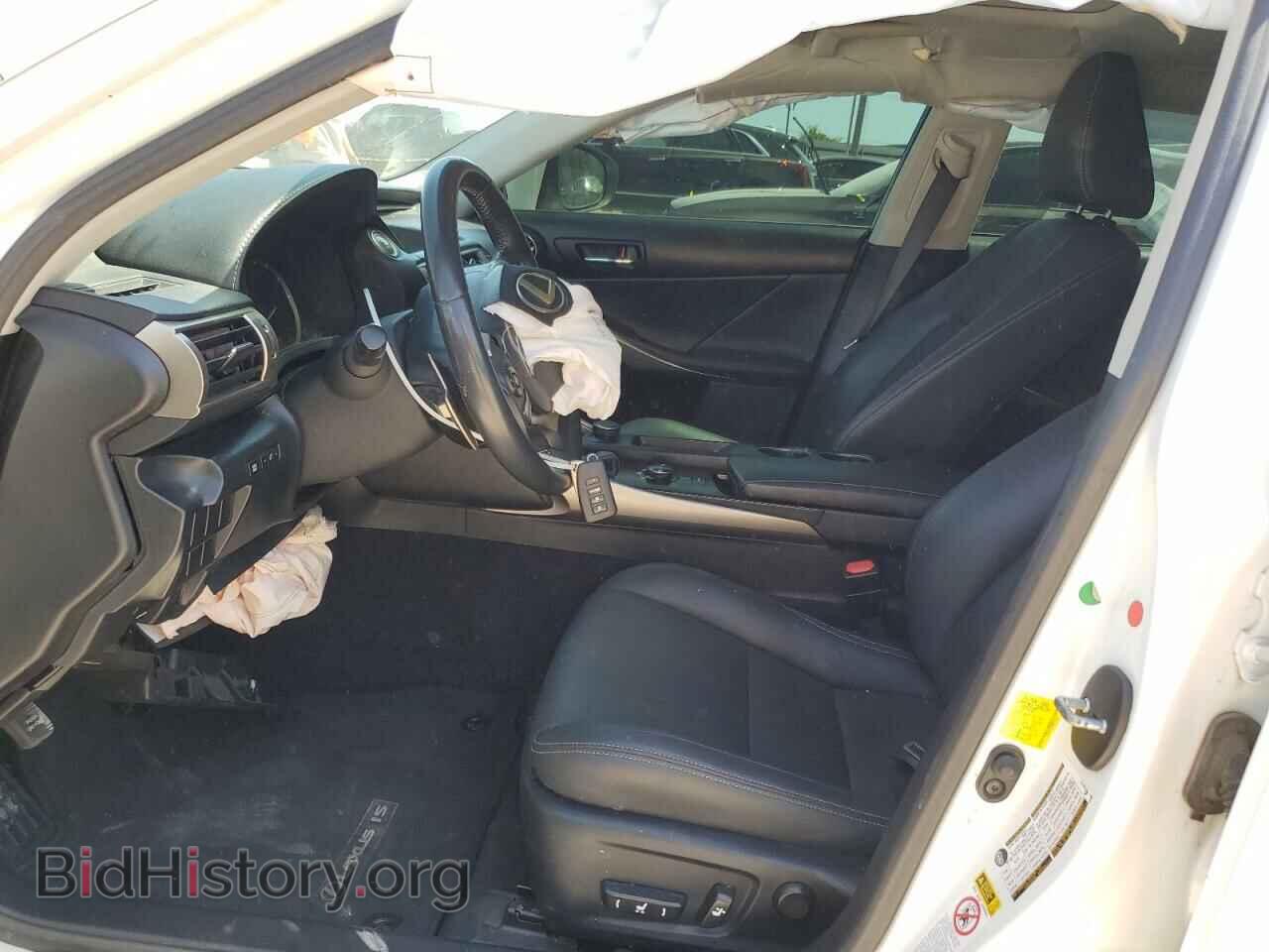 2014 LEXUS IS - VIN: JTHBF1D25E5033920 - Фото 7