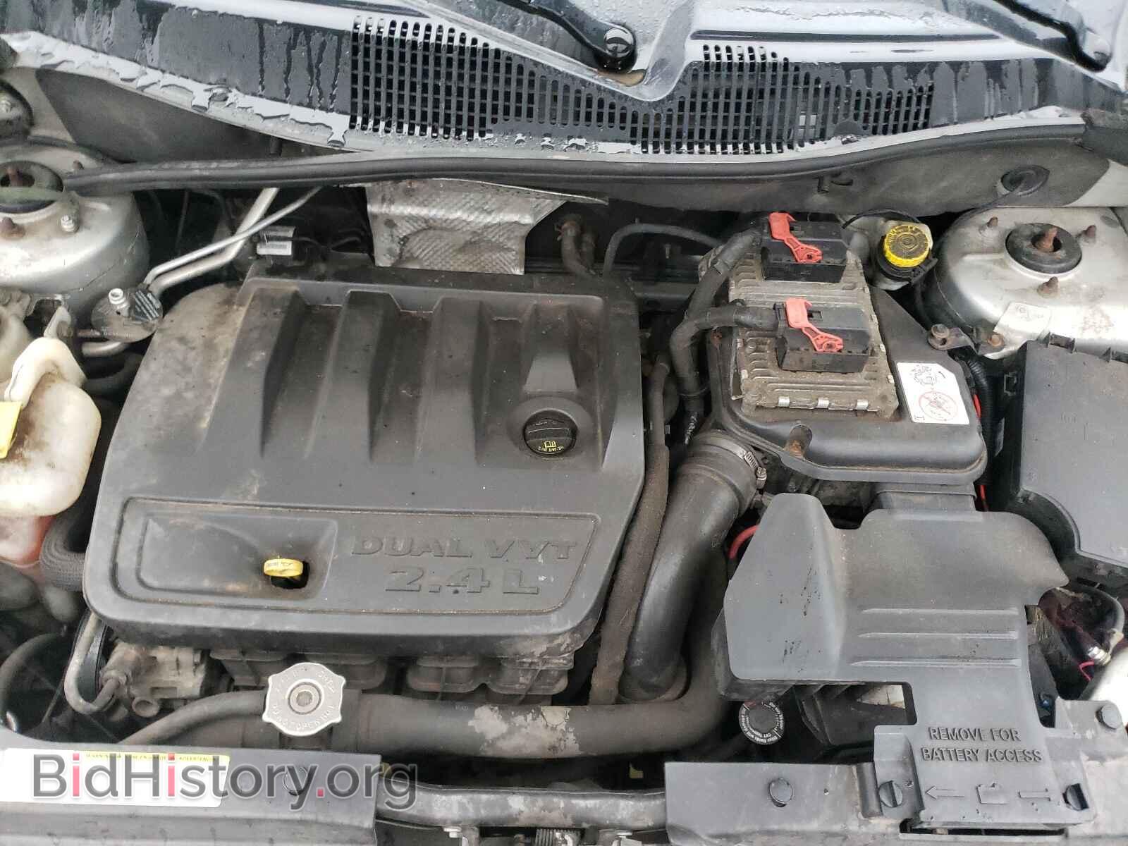 2012 JEEP COMPASS - VIN: 1C4NJDBB2CD573908 - Photo 7