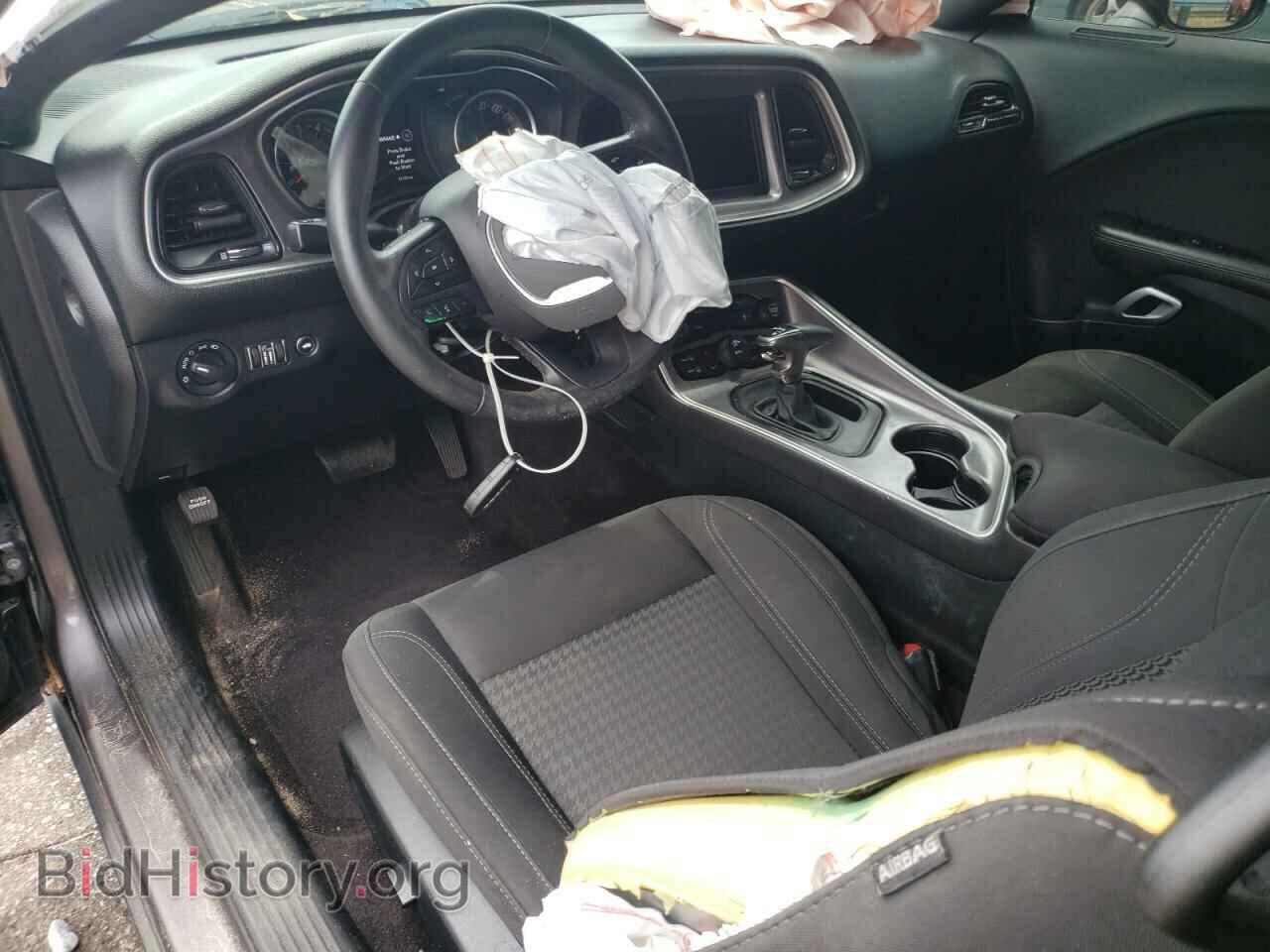 2019 DODGE CHALLENGER - VIN: 2C3CDZAG1KH534645 - Photo 8