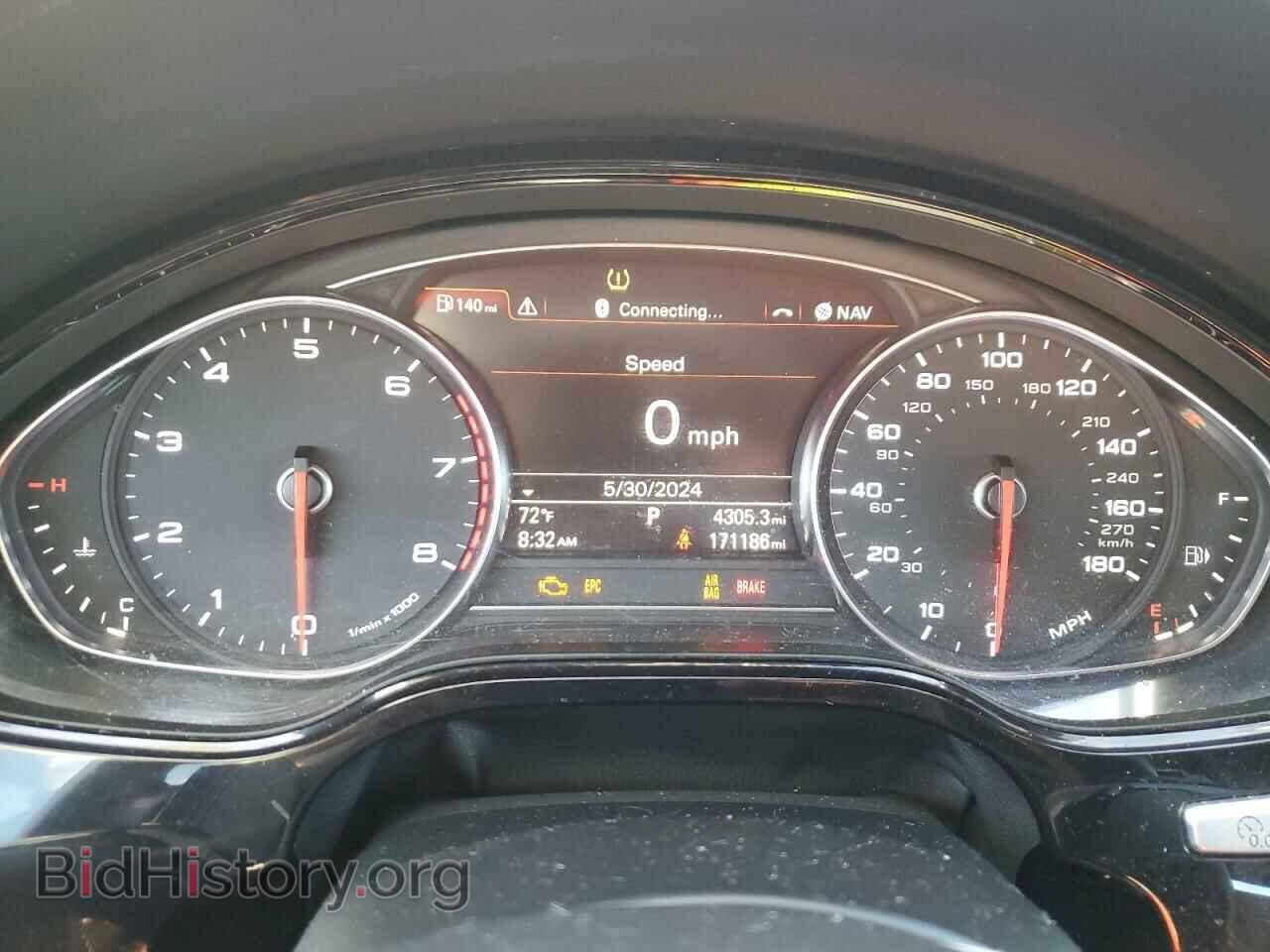 2016 AUDI A8 - VIN: WAU34AFD1GN002304 - Фото 9