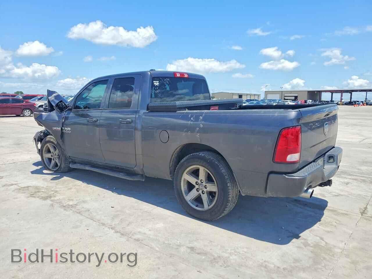 2017 RAM 1500 - VIN: 1C6RR6FT6HS533088 - Photo 2