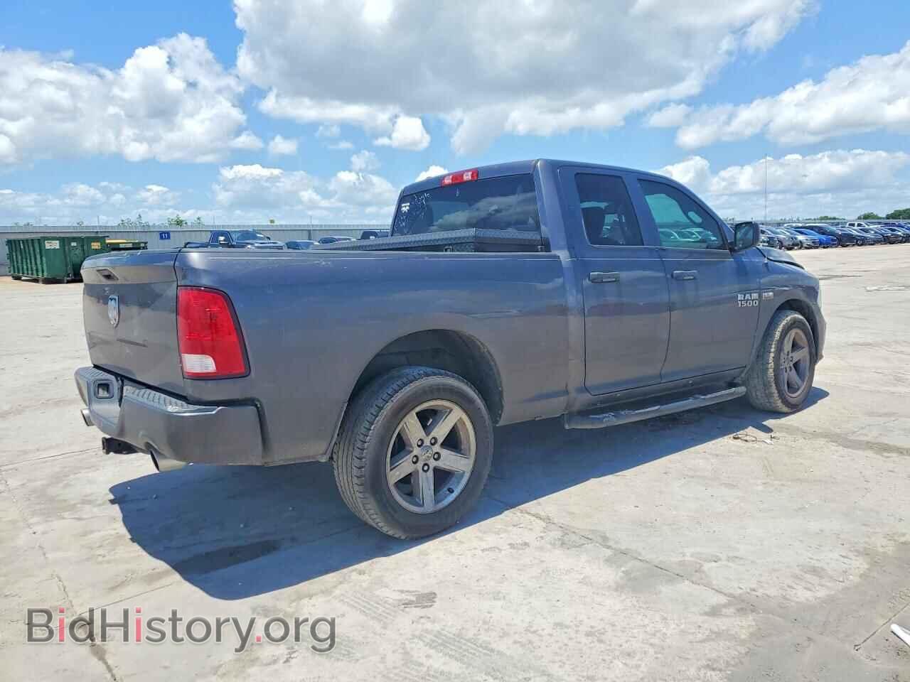 2017 RAM 1500 - VIN: 1C6RR6FT6HS533088 - Photo 3