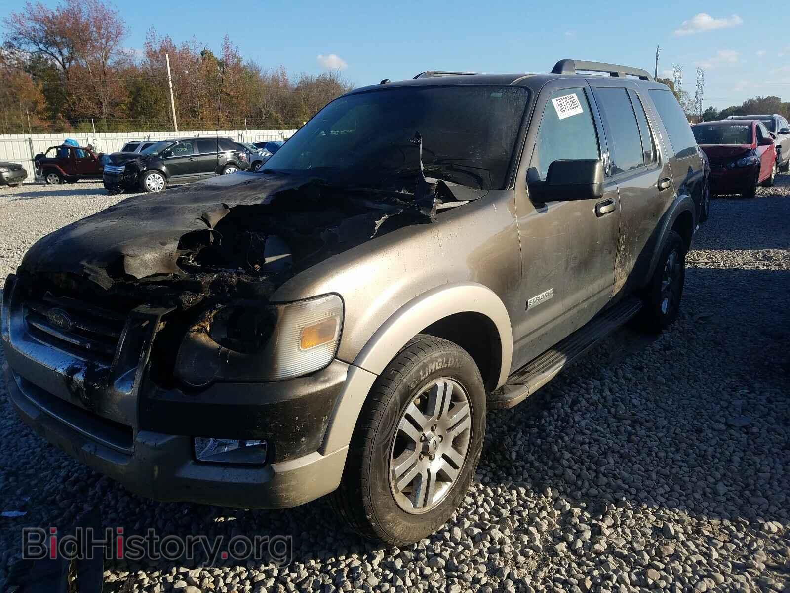 2008 FORD EXPLORER - VIN: 1FMEU64E58UA20974 - Фото 2