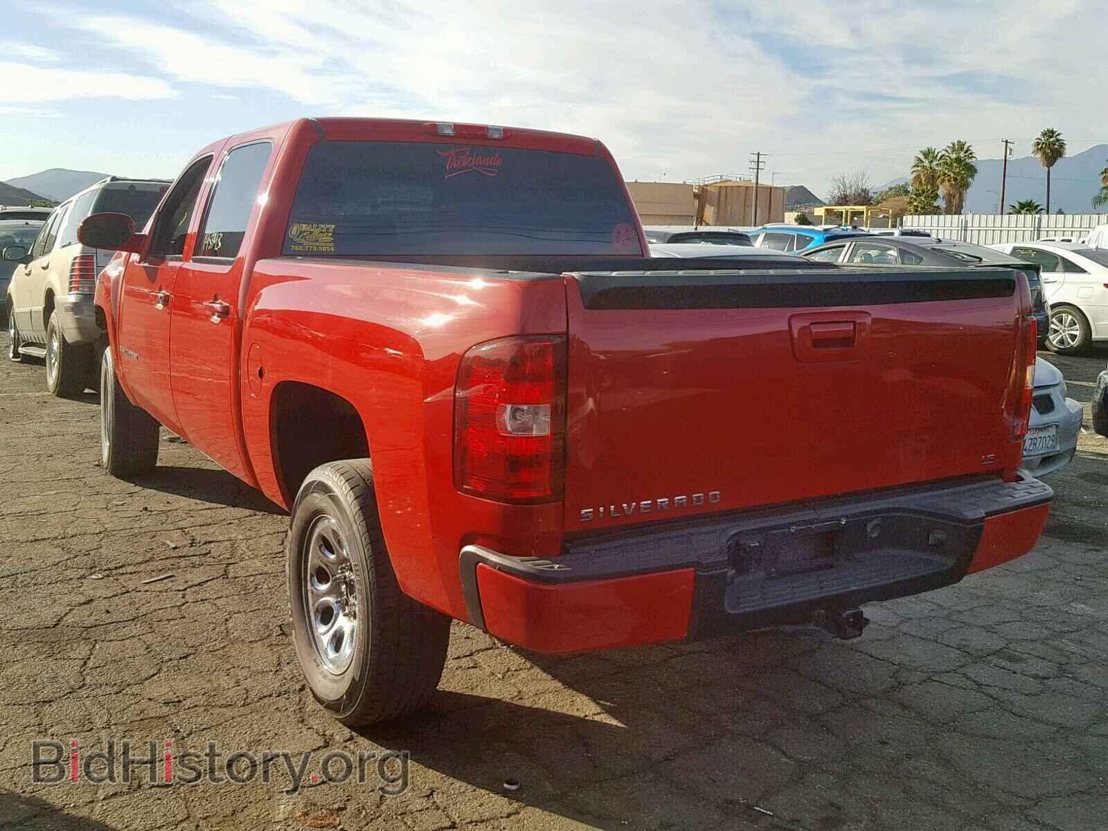2008 CHEVROLET SILVERADO - VIN: 2GCEC13C281260814 - Фото 3