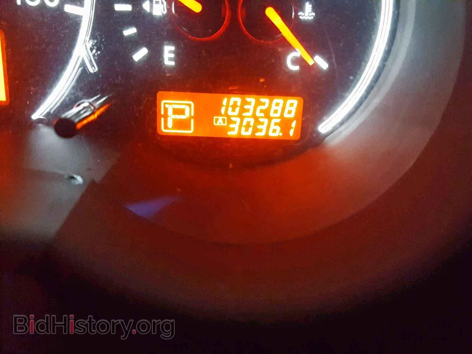2012 NISSAN ALTIMA BAS - VIN: 1N4AL2AP9CC155643 - Фото 8