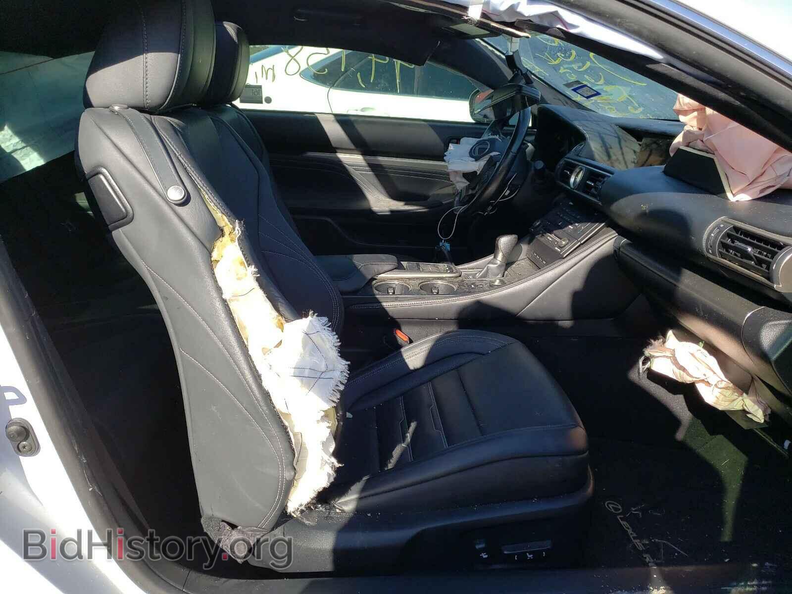 2017 LEXUS RX350 - VIN: JTHHE5BC6H5015138 - Фото 5