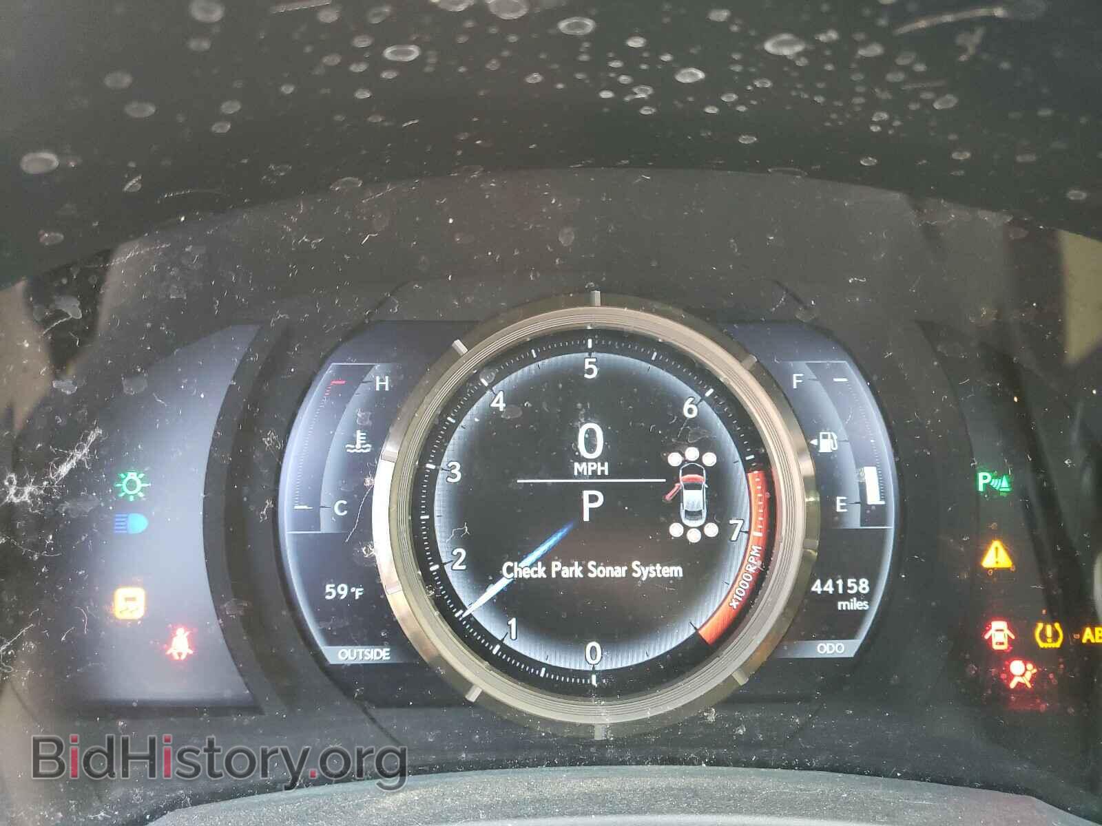 2017 LEXUS RX350 - VIN: JTHHE5BC6H5015138 - Фото 8