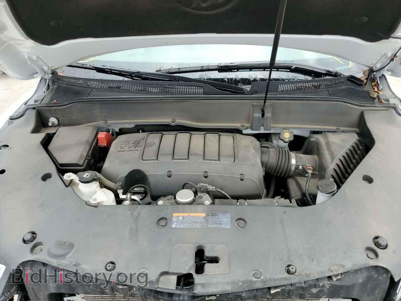 2017 BUICK ENCLAVE - VIN: 5GAKRBKD1HJ293330 - Фото 7