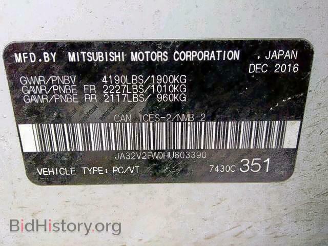 2017 MITSUBISHI LANCER - VIN: JA32V2FW0HU603390 - Фото 9