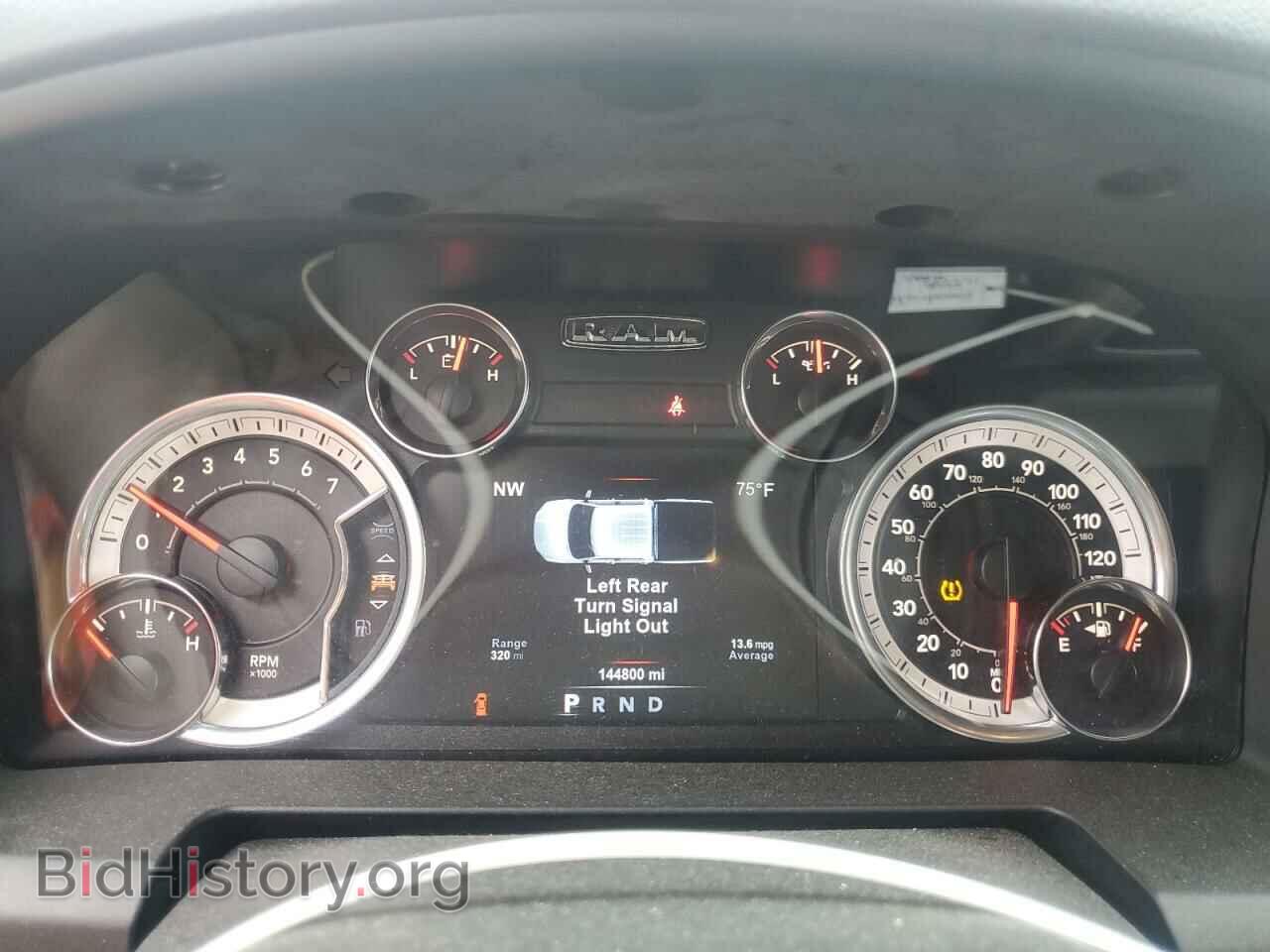 2018 RAM 1500 - VIN: 1C6RR7LT8JS176285 - Фото 9