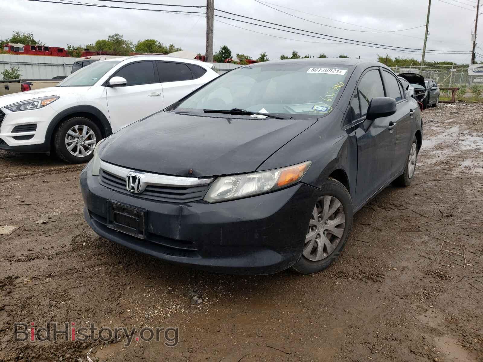 2012 HONDA CIVIC - VIN: 2HGFB2F52CH602340 - Photo 2