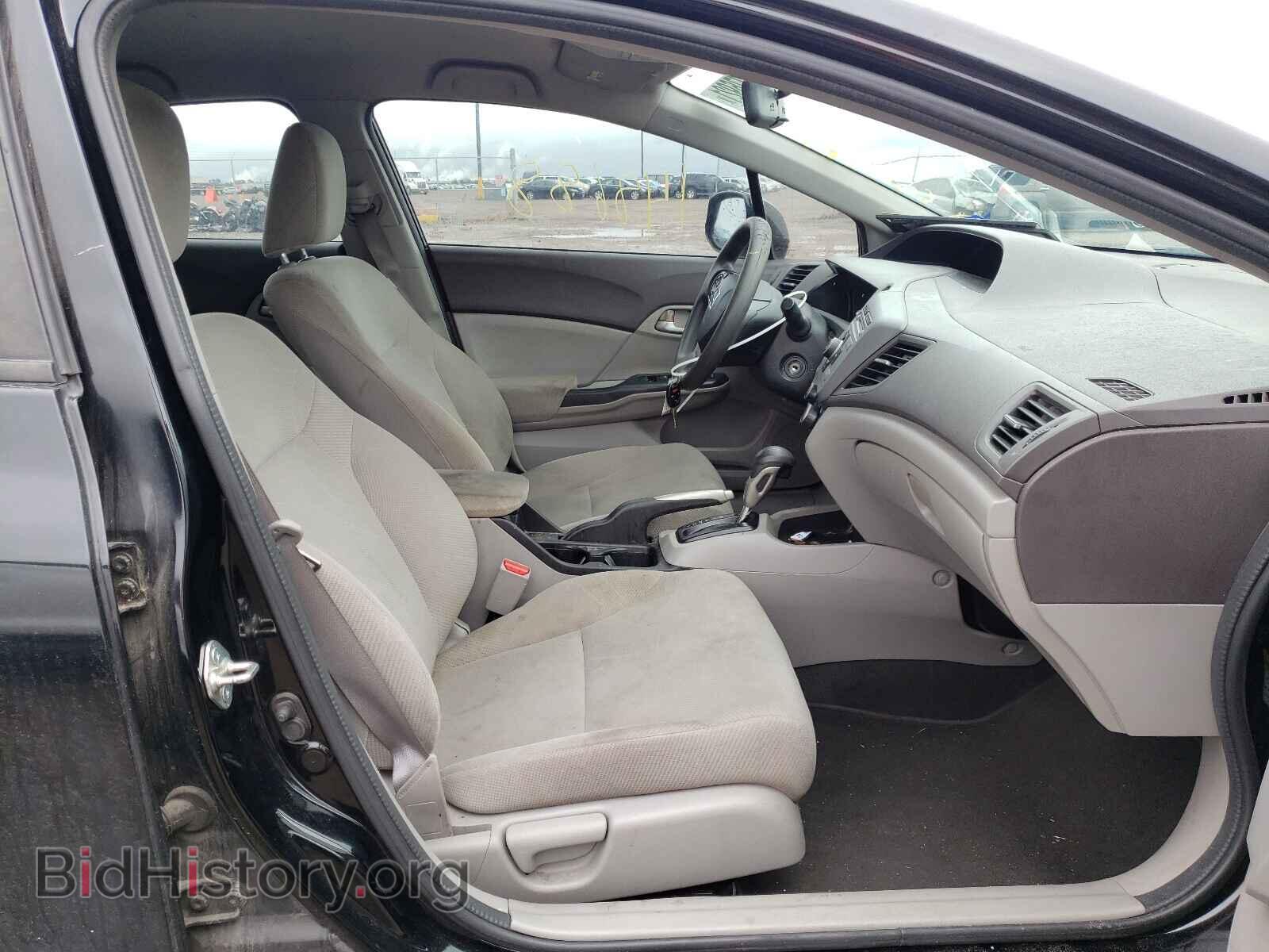 2012 HONDA CIVIC - VIN: 2HGFB2F52CH602340 - Photo 5
